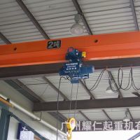湛江電動單梁起重機(jī)定做