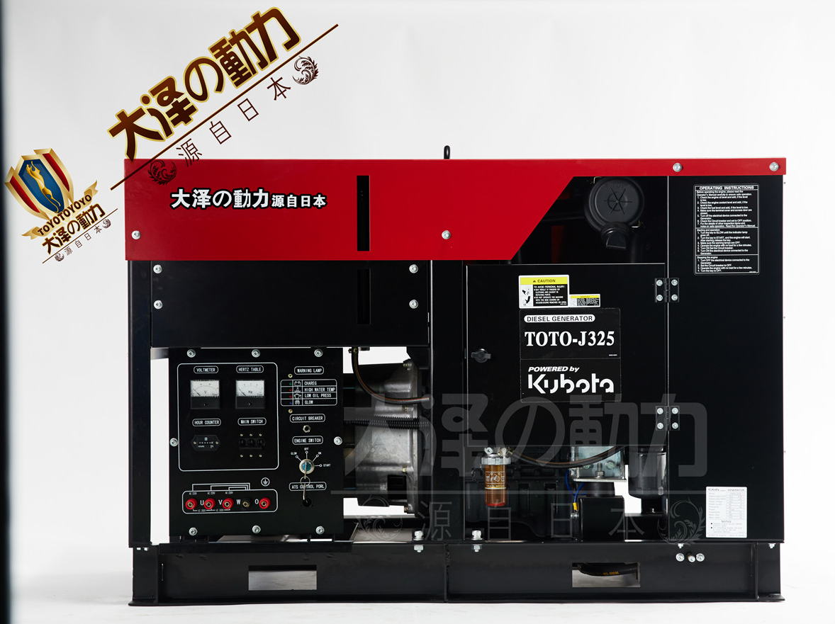 22KVA開(kāi)架柴油TOTO-J325 (2)
