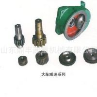 寧波起重機(jī)LD大車運(yùn)行變速箱年審，保養(yǎng)，銷售，優(yōu)質(zhì)售后。