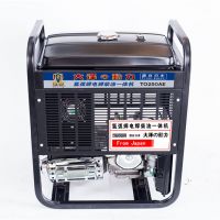 直流250A氬弧焊發(fā)電一體機