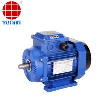 雨田120W三相異步電機(jī)，起重拉力設(shè)備電機(jī)YS6S1-4
