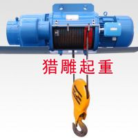 10噸電動葫蘆，3噸電動葫蘆，電動葫蘆制造廠供應