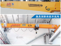 阿爾法起重機有限公司已加入《起重匯采購指南》！