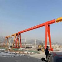 無(wú)錫起重機(jī)-門(mén)式起重機(jī)制作廠家