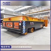 河南電動平車-法蘭克搬運
