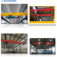 沈陽LD型電動單梁起重機(jī)