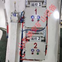 煤礦司控道岔裝置電機(jī)車單軌吊氣動道岔