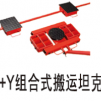 河北螞蟻坦克車(chē)生產(chǎn)廠家